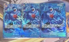 ワンピースカードゲーム アーロン パラレルのサムネイル