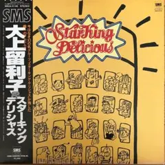 ☆見本盤☆StarKing Delicious/スターキングデリシャス LP - メルカリ