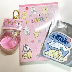 んぽちゃむ　グッズセット