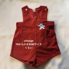 Item thumbnail for item 97168b8c-f714-46a3-b0ea-40f6317d5019