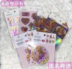 ラプンツェル　シールおまとめ6点 匿名発送　セリア
