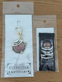 2026年最新】ワンピース/キャラクター名：シャーロット・カタクリ