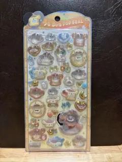 【国内正規品】うるちゅるPOP SEAL サンリオ　 ポムポムプリン