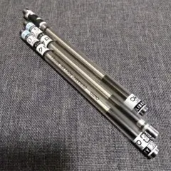 オート 水性ボールペン 替芯 黒 0.5mm C-305P 【3本】