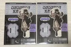 直哉＆脹相セット アクリルスタンドセット ジャンプGIGA 呪術廻戦