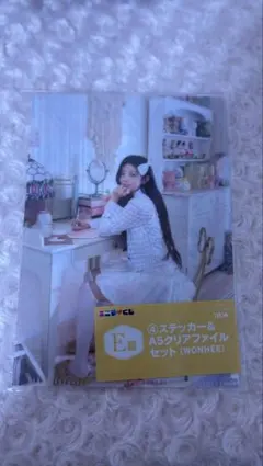 Item thumbnail for item 03ca9a0b-5437-4243-afe2-85aa59ca3191