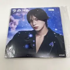 &TEAM 1st Mini Album 'First' (Type A)