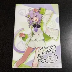 Item thumbnail for item 6378fa13-7adf-4503-affc-bf535ae1f4df