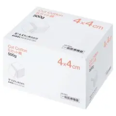 Item thumbnail for item bf367177-fe4f-48f5-8261-a2ab69a024c6