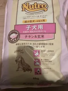 3kg×2個】Nutro 小型犬用 ドッグフード 3kg チキンと玄米 - メルカリ
