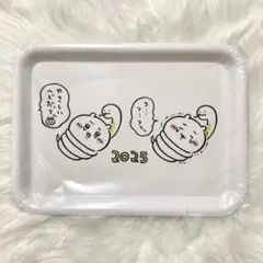 ちいかわ ハッピーバッグ2025 マルチトレーのサムネイル