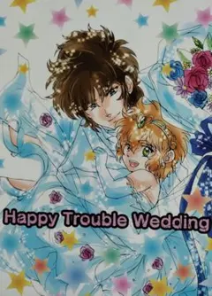 コウ様 リクエスト 2点 まとめ商品