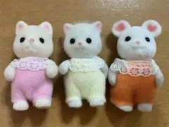 シルバニアファミリー 赤ちゃん人形 3体セット