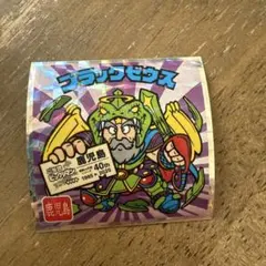 【未使用】ご当地ビックリマンシール西日本編「ブラックゼウス(鹿児島県)」