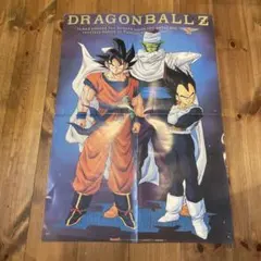 廃盤商品【希少⭐️新品未開封】ドラゴンボールＺ　神と神　チェンジングポスター ドラゴンボールZ 神と神 3D チェンジング ポスター - メルカリ