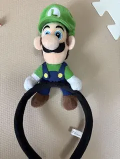 ルイージ ぬいぐるみカチューシャ