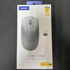 ELECOM ワイヤレスマウス M-LE10DRBK