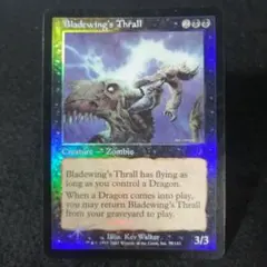 第8版 foil 高潮のクラーケン 英語 1枚 MTG - メルカリ