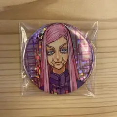 東京リベンジャーズ 新体験展 三途春千夜 缶バッジ