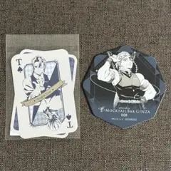 宇髄 コースター ステッカー ロト モクテル 鬼滅の刃