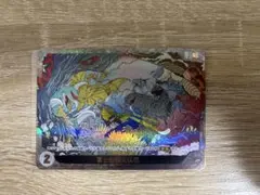 ツ*ヨ様 ゴジラカードゲーム 富士怪獣大乱戦 - メルカリ