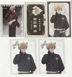 【匿名配送】皇后崎迅　グッズセット