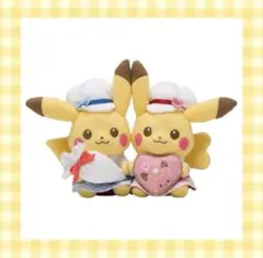 2026年最新】ピカチュウ sweet ペアピカチュウの人気アイテム - メルカリ