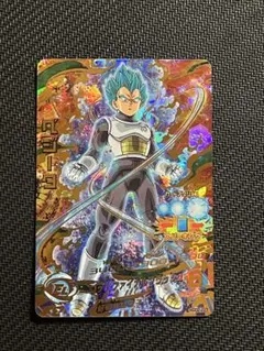 Item thumbnail for item 359e46fc-c928-45e9-a77d-a95ab7409671