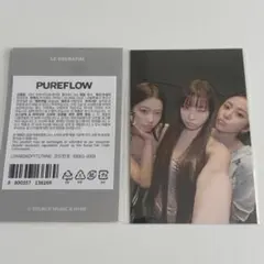 LE SSERAFIM PUREFLOW ポップアップ 特典トレカ 集合 オール - メルカリ