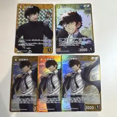 名探偵コナン TCG コナンカード 疾風の煌めき 松田陣平