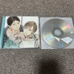 M.Graveyard『生まれてきてくれてありがとう』『突発CD』 - メルカリ