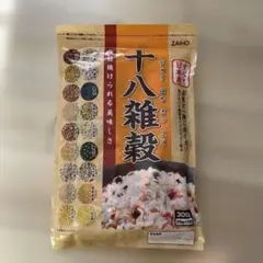 古代米.500g❣️5色ブレンド米.天日干し・農薬なし - メルカリ