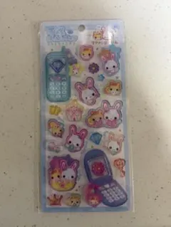 平成はっぴーフォン　フワフワらびちゃん