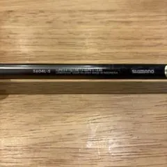 Item thumbnail for item 73cd54ac-829c-43e9-89b7-8a54b284f1de