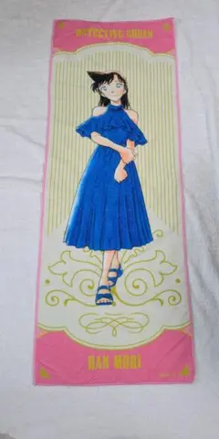 限定版☆名探偵コナン 30周年記念品 フェイスタオル 毛利蘭 グッズ コナン展