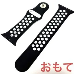 Apple Watch バンド 黒白 シリコン 通気穴 スポーツ