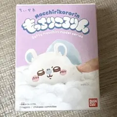 ちいかわ もっちりころりん　モモンガ