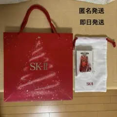 SK-Ⅱ クリスマスコフレのぴてくま　チャーム、ショッパー、不織布巾着袋のセット