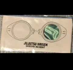 2025年最新】東京事変 バッグの人気アイテム - メルカリ