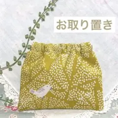 専用★lemon様
