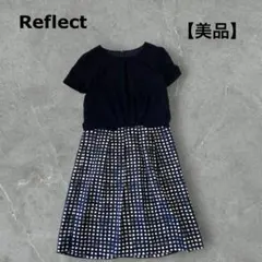 【美品】Reflect ネイビー 洗える 異素材MIX ドッキングワンピース