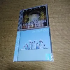 =LOVE　イコールラブ　イコラブ　通常盤 CD セット