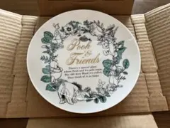 一番くじ くまのプーさん アニバーサリープレート