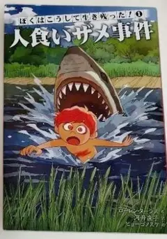 Item thumbnail for item ac3926c0-424c-4d84-8b1a-ae373effe840