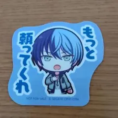 Item thumbnail for item 3d5cbcc1-864e-4439-90d4-61f7a4b6a55c