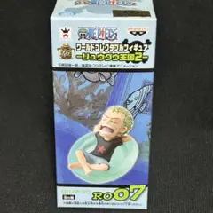 ワンピース ワールドコレクタブルフィギュア リュウグウ王国2 ゾロ