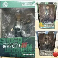 2025年最新】a賞 狛枝凪斗の人気アイテム - メルカリ