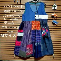 Item thumbnail for item 03c91fca-4571-4cd9-b08d-549fe514f35d