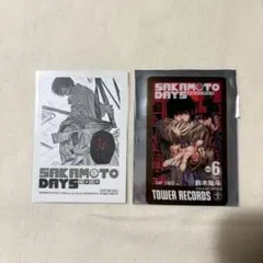 サカモトデイズ 神々廻 台湾 チェキ タワレコ 特典 クリアカード お