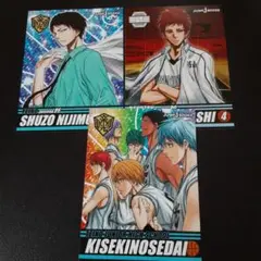 【非売品】 黒子のバスケ　藤巻忠俊　購入特典　イラストカード 3種　しおり